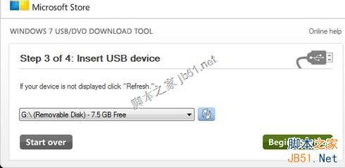 如何制作U盘系统盘以及使用U盘安装操作系统的方法(图文详解) 如何制作U盘系统盘以及使用U盘安装操作系统的方法(图文详解)