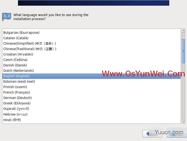 CentOS 6.8 服务器系统安装配置图解教程