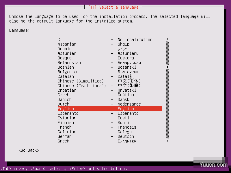 Ubuntu 16.04 Server Edition 英文版安装教程