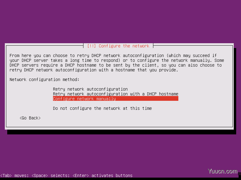Ubuntu 16.04 Server Edition 英文版安装教程