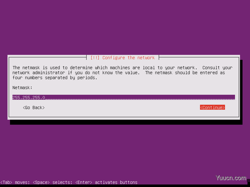 Ubuntu 16.04 Server Edition 英文版安装教程