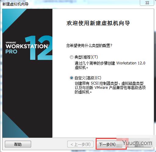 关于VMware12 下安装与配置CentOS 6.5 64位 的方法图文教程