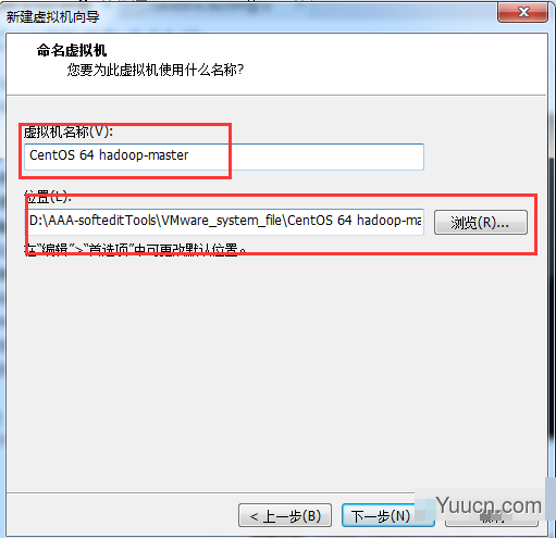 关于VMware12 下安装与配置CentOS 6.5 64位 的方法图文教程