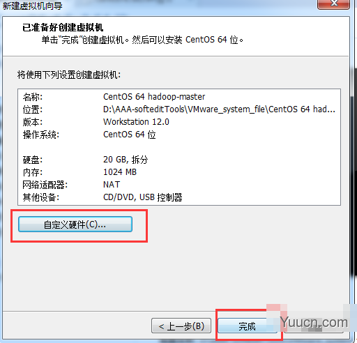 关于VMware12 下安装与配置CentOS 6.5 64位 的方法图文教程
