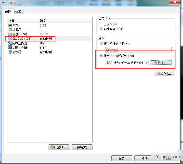 关于VMware12 下安装与配置CentOS 6.5 64位 的方法图文教程