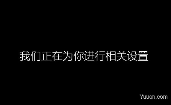 索尼ea300c笔记本安装win10系统教程