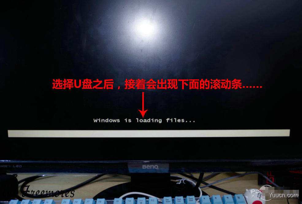 U盘硬装WIN7 64位旗舰系统，是怎样练成的（妹子装机衔接篇）