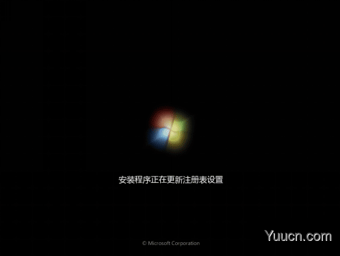 三分钟U极速轻松实现用U盘装Win7系统的教程你见过吗