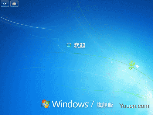 三分钟U极速轻松实现用U盘装Win7系统的教程你见过吗