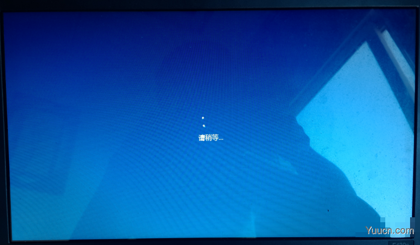 Win10 64位正式版系统安装方法全过程图解(U大师)