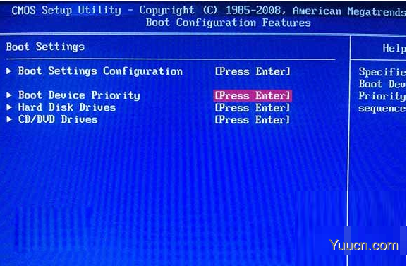 如何使用u盘安装win10？u盘安装win10系统最新版图文教程