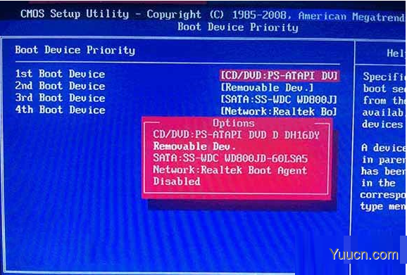 如何使用u盘安装win10？u盘安装win10系统最新版图文教程