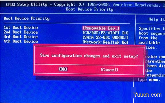 如何使用u盘安装win10？u盘安装win10系统最新版图文教程