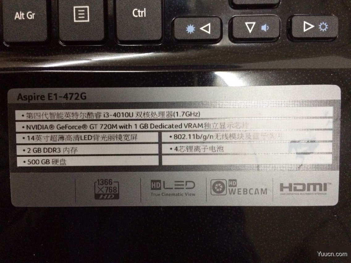宏基Aspire E1-472G设置BIOS用U盘装win7系统
