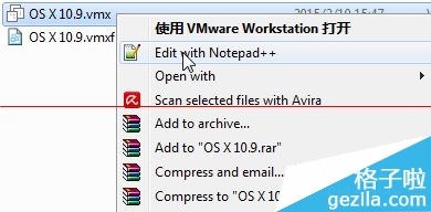 VMware11 安装Mac OS X10 提示不可恢复怎么办 VMware11 安装Mac OS X10 提示不可恢复怎么办