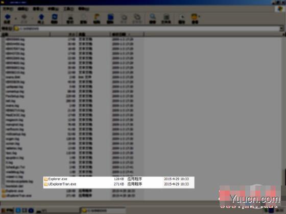 哪家重装系统最干净?实测到底谁家的系统最干净? 哪家重装系统最干净?实测到底谁家的系统最干净?