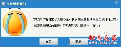 哪家重装系统最干净?实测到底谁家的系统最干净? 哪家重装系统最干净?实测到底谁家的系统最干净?