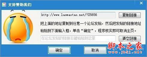 哪家重装系统最干净?实测到底谁家的系统最干净? 哪家重装系统最干净?实测到底谁家的系统最干净?