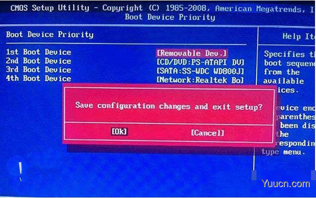 win10预览版安装方法大全(新手必读) win10预览版安装方法大全(新手必读)