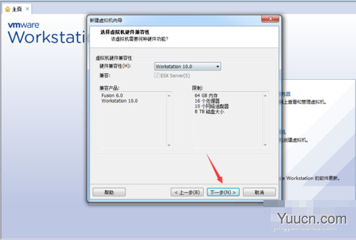 vmware虚拟机安装ubuntu14.10系统的过程