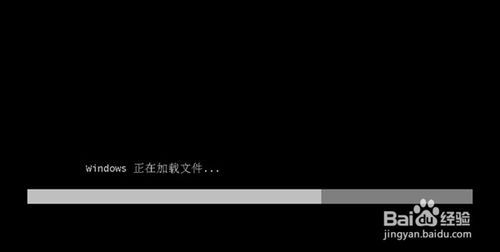 怎样u盘安装系统?U盘安装电脑系统图文教程