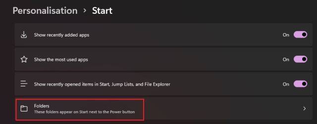 Win11怎么自定义设置开始菜单? 打造创意的Windows11开始菜单的技巧