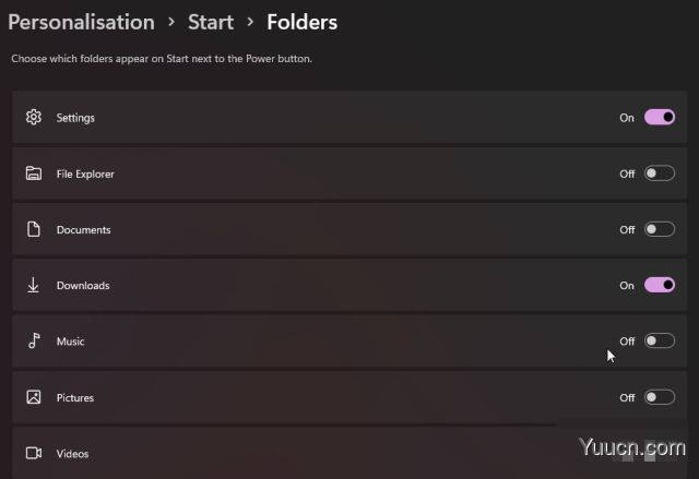 Win11怎么自定义设置开始菜单? 打造创意的Windows11开始菜单的技巧