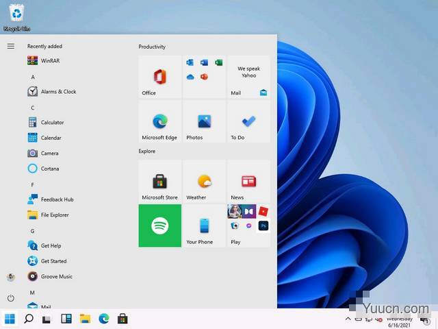 Win11怎么自定义设置开始菜单? 打造创意的Windows11开始菜单的技巧