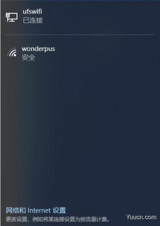 Win10怎么开启移动热点的快捷方式? Win10怎么开启移动热点的快捷方式?