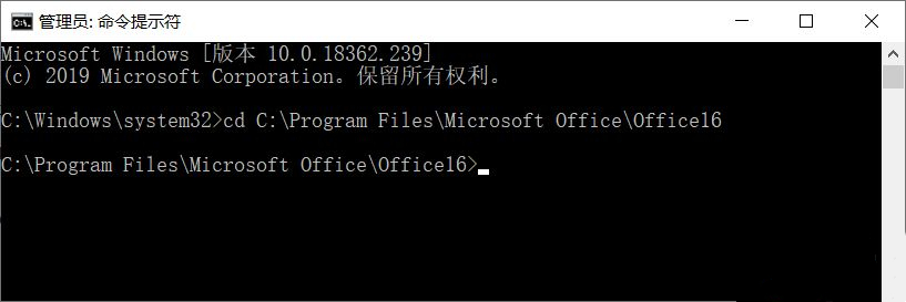 Win10 21H1更新后Office用不了了怎么办?Office无法使用解决办法 Win10 21H1更新后Office用不了了怎么办?Office无法使用解决办法