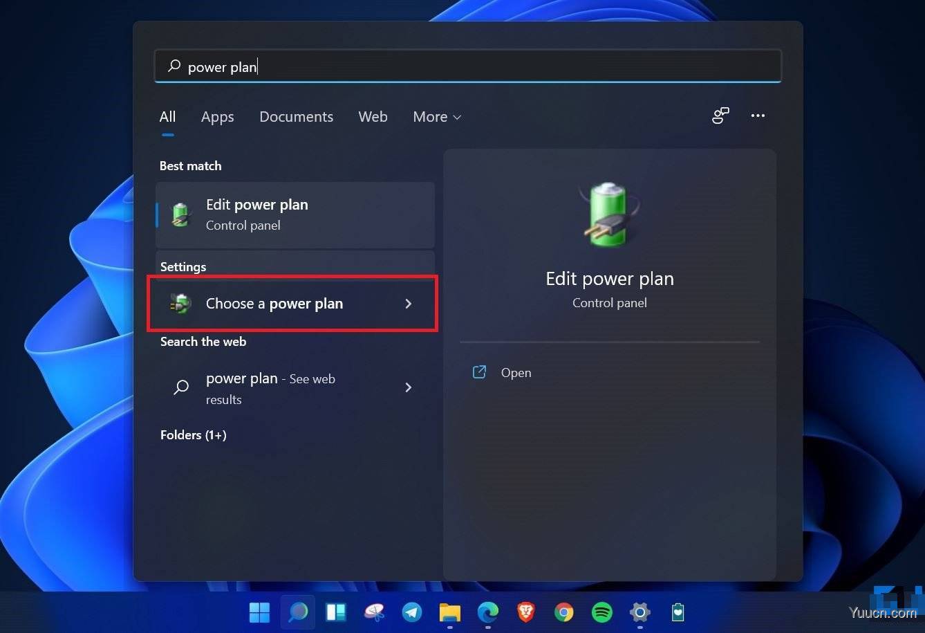 Win11怎么提高运行速度和性能? windows11系统设置的方法
