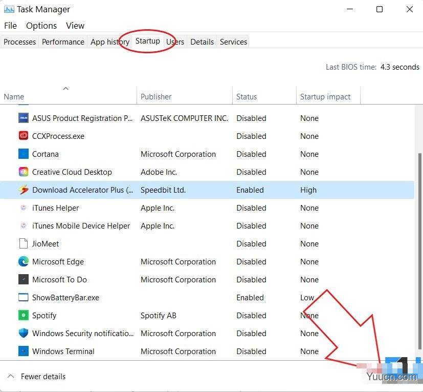 Win11怎么提高运行速度和性能? windows11系统设置的方法