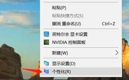 win11怎么显示回收站? windows11显示桌面回收站图标的技巧