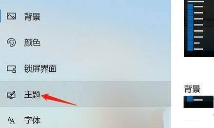 win11怎么显示回收站? windows11显示桌面回收站图标的技巧