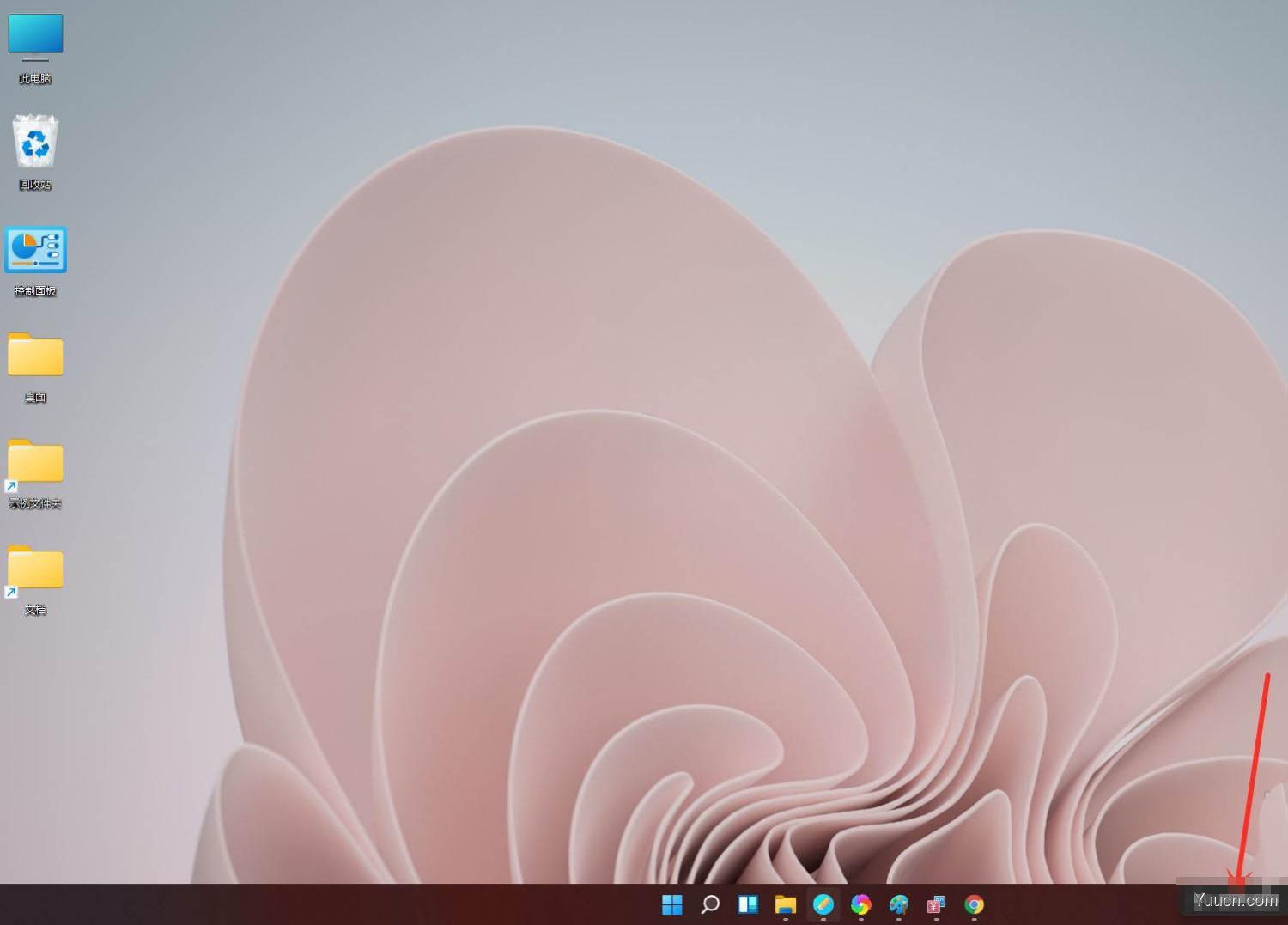 windows11怎么创建多个桌面? win11开多个虚拟桌面的技巧