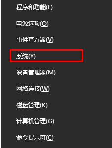 Win10拖动窗口时会出现黑色边框怎么解决