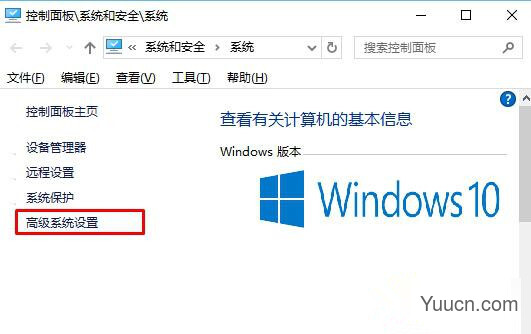Win10拖动窗口时会出现黑色边框怎么解决