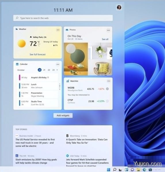 惨遭Win11“抛弃”的八个功能汇总