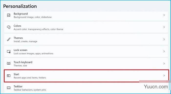 Windows11怎么删除开始菜单中的推荐文件部分?