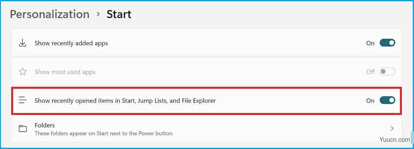 Windows11怎么删除开始菜单中的推荐文件部分?