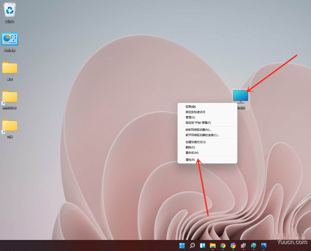 win11开机选择系统界面怎么删除? win11关闭开机选择系统的技巧