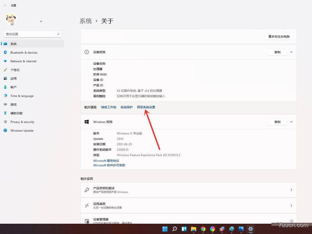 win11开机选择系统界面怎么删除? win11关闭开机选择系统的技巧