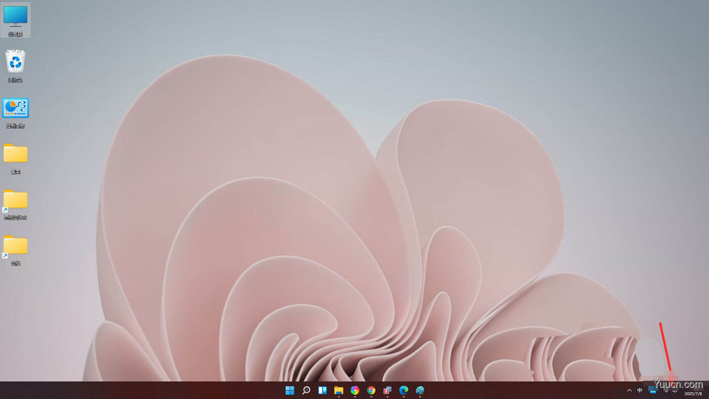 win11系统的电脑音量无法调节怎么办? win11添加音量调节的技巧