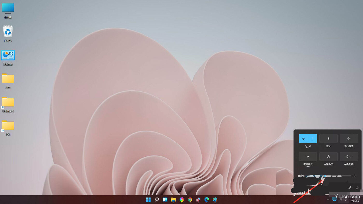 win11系统的电脑音量无法调节怎么办? win11添加音量调节的技巧