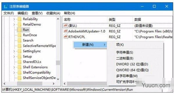 win11系统的电脑音量无法调节怎么办? win11添加音量调节的技巧