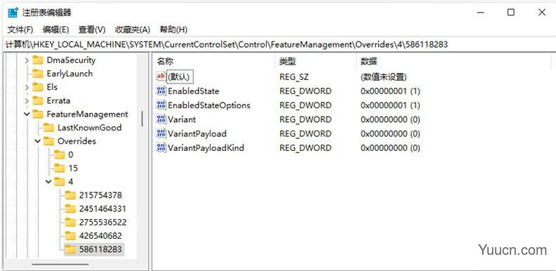 教你如何使用注册表给Win11开启传统右键菜单 教你如何使用注册表给Win11开启传统右键菜单