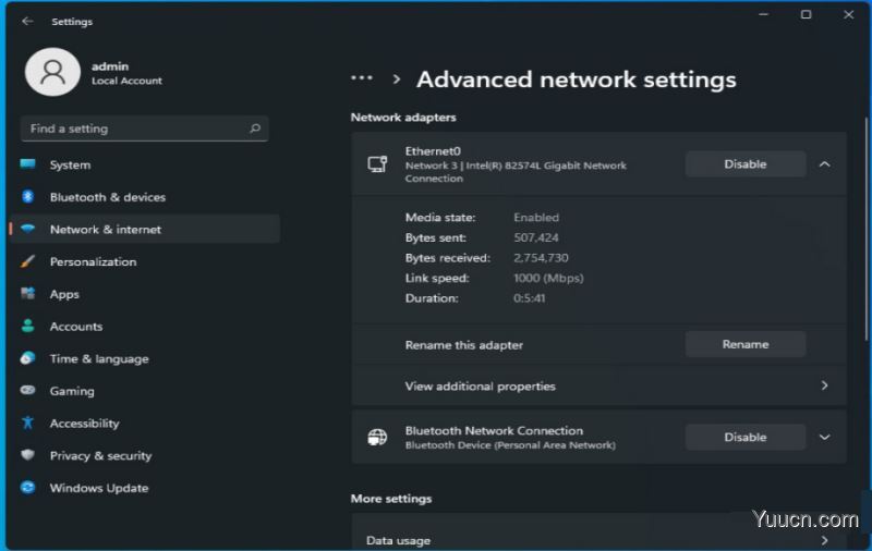 Win11全新设置功能一览，加快替代控制面板