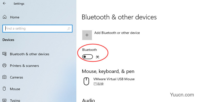 Windows11怎么添加蓝牙设备? win11搜索蓝牙设备的技巧