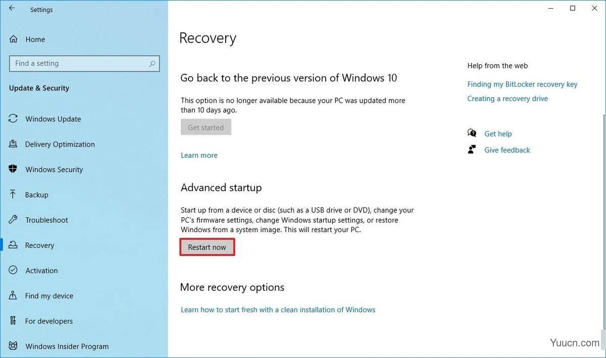 不能升级win11的TPM是什么? win10启用TMP的技巧