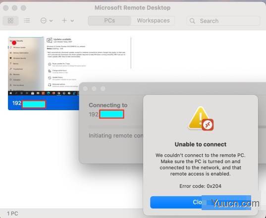 Win11提示错误代码0x204怎么办? win11远程桌面连接问题的方法
